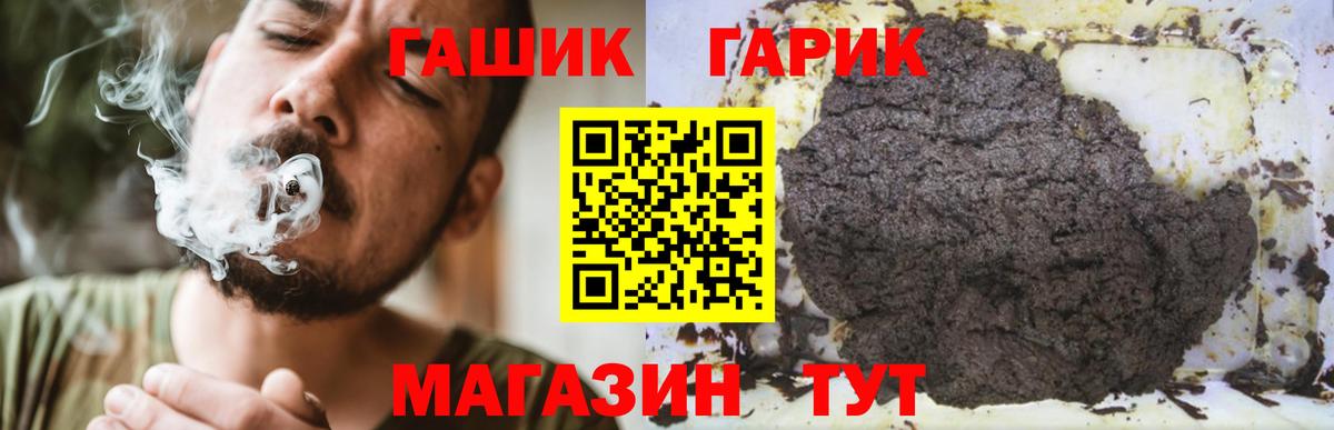 A PVP Барабинск