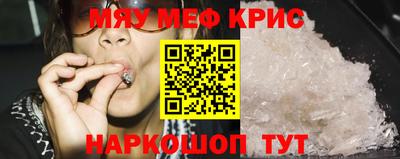дистиллят марихуана Гусиноозёрск