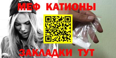 крисы Гусь-Хрустальный