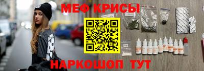 экстази Гусев