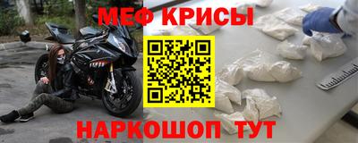 экстази Гусев