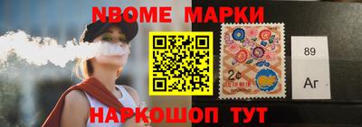 экстази Гусев