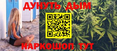 экстази Гусев