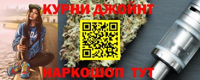 экстази Гусев