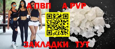 экстази Гусев