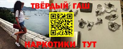 экстази Гусев