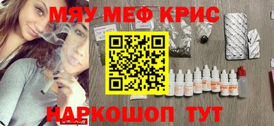 дистиллят марихуана Гусиноозёрск